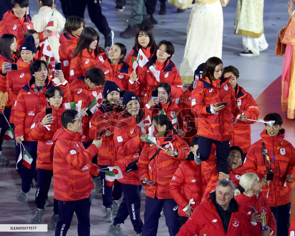 Milan Cortina Olympics: Closing ceremony