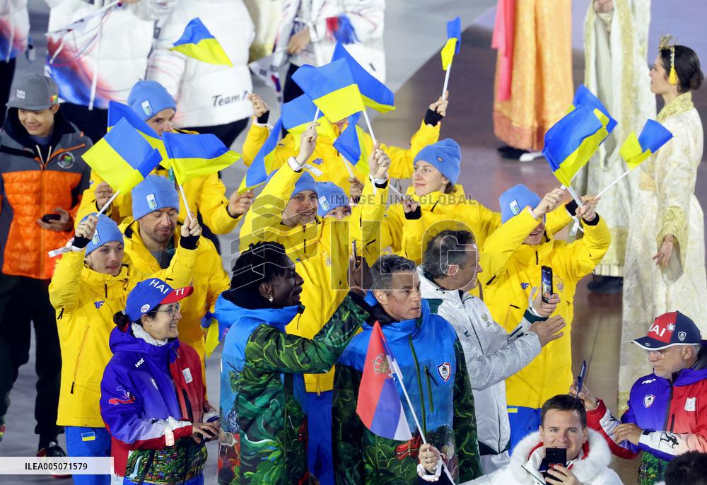 Milan Cortina Olympics: Closing ceremony