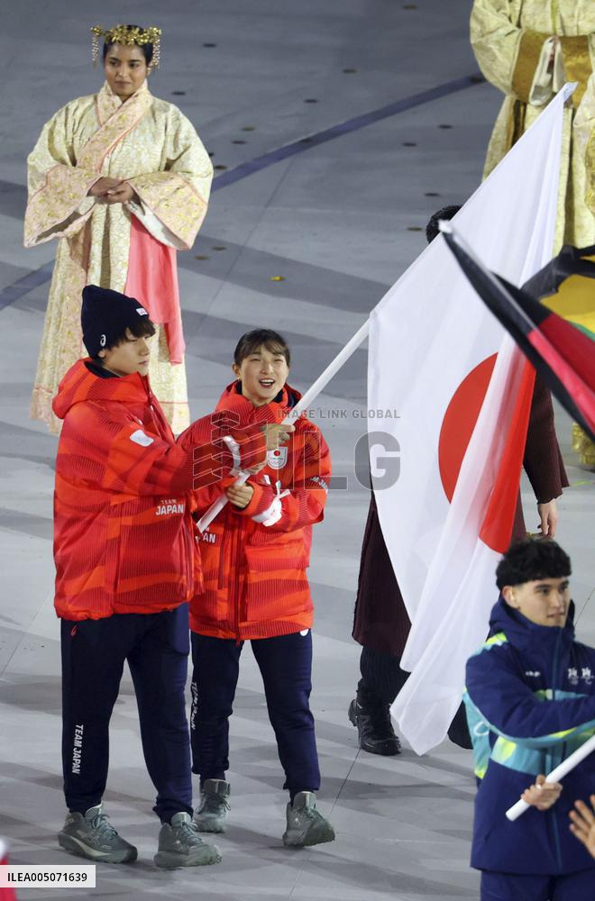 Milan Cortina Olympics: Closing ceremony