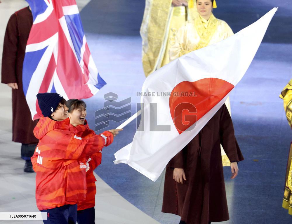 Milan Cortina Olympics: Closing ceremony