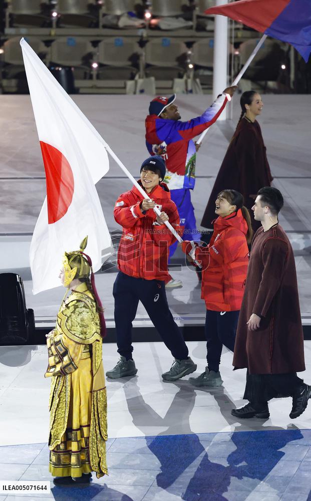 Milan Cortina Olympics: Closing ceremony