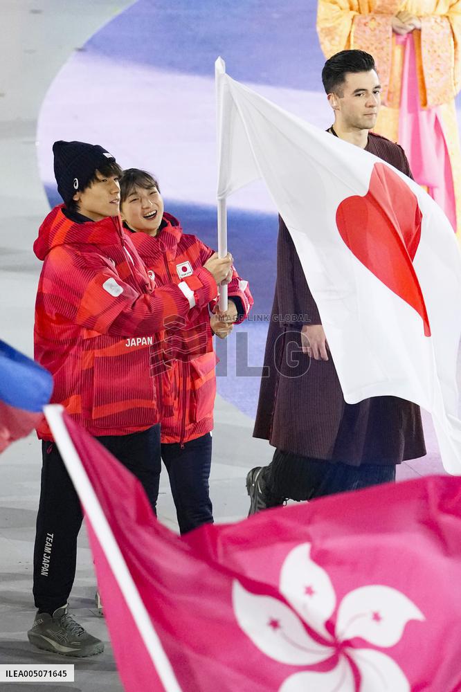 Milan Cortina Olympics: Closing ceremony