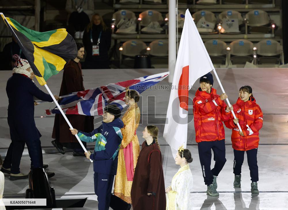 Milan Cortina Olympics: Closing ceremony