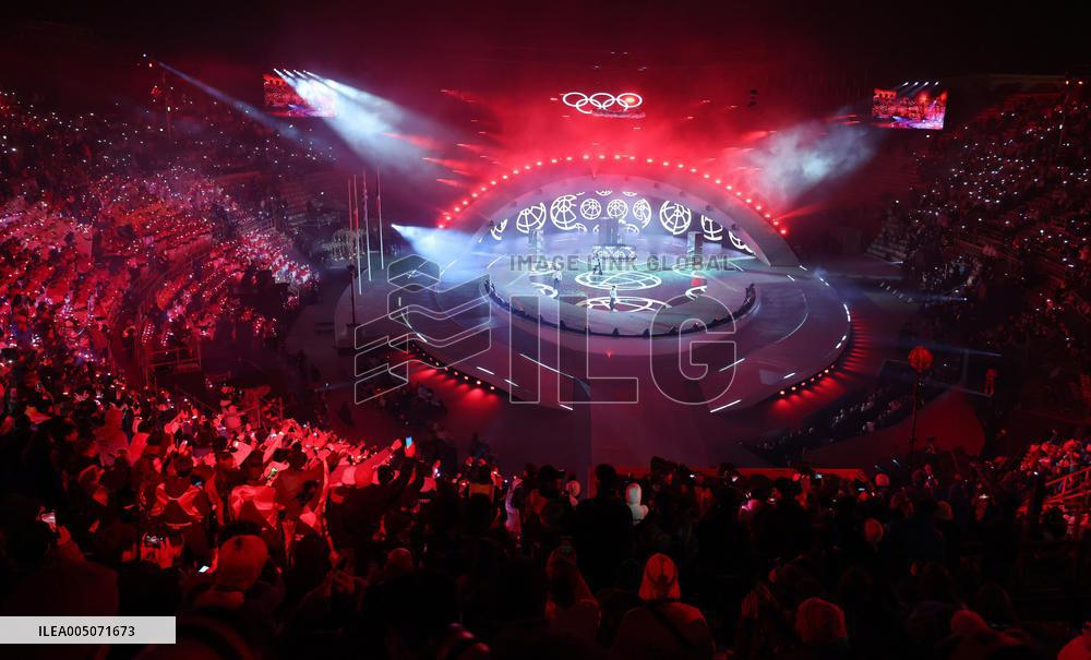 Milan Cortina Olympics: Closing ceremony