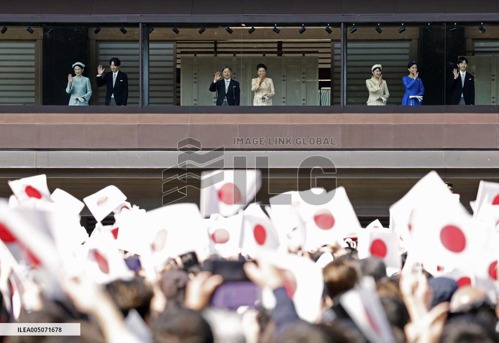 Japanese emperor's 66th birthday