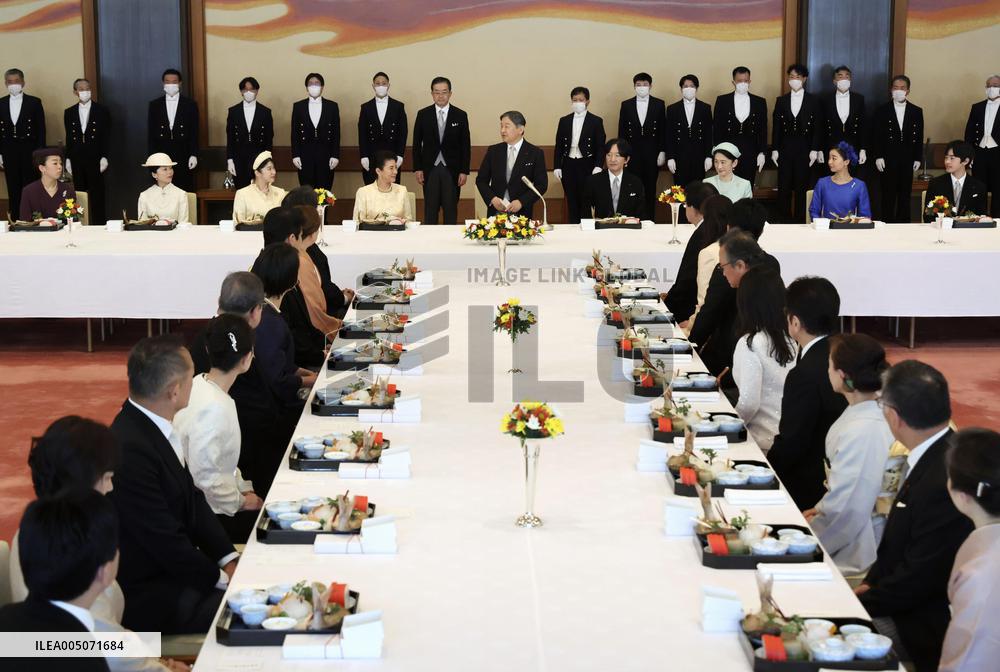 Japanese emperor's 66th birthday