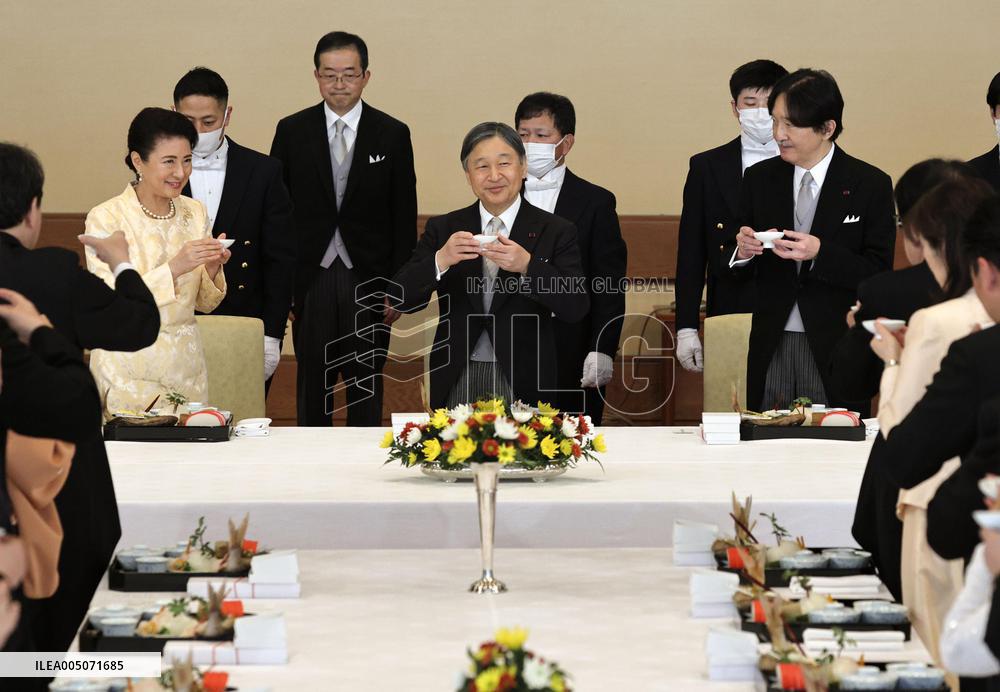 Japanese emperor's 66th birthday