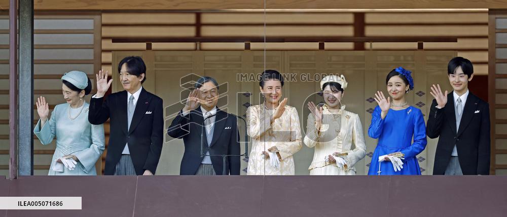 Japanese emperor's 66th birthday