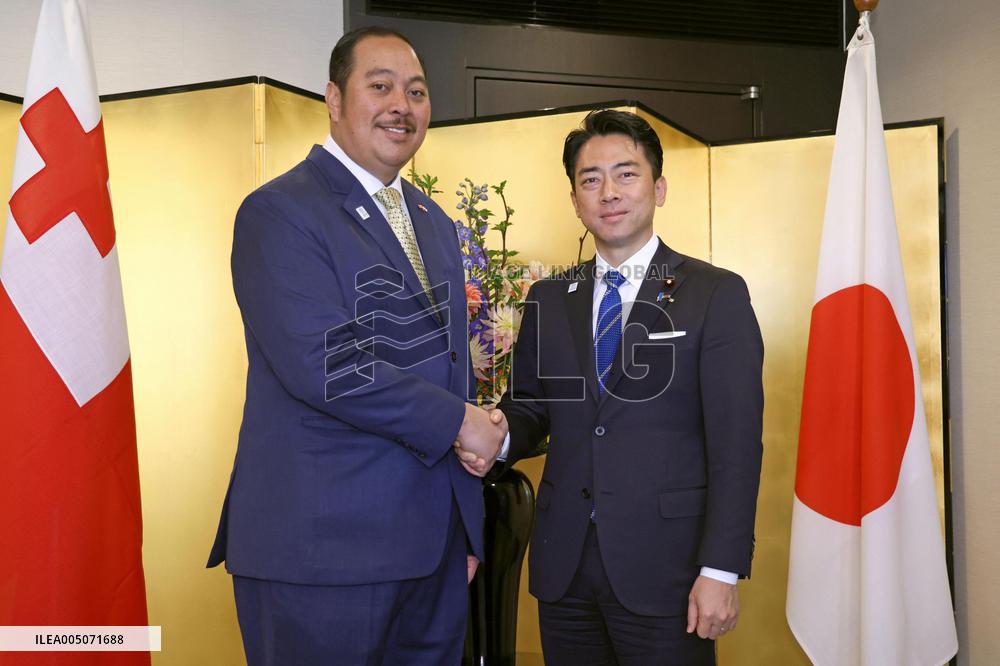 Japan-Tonga defense talks in Tokyo