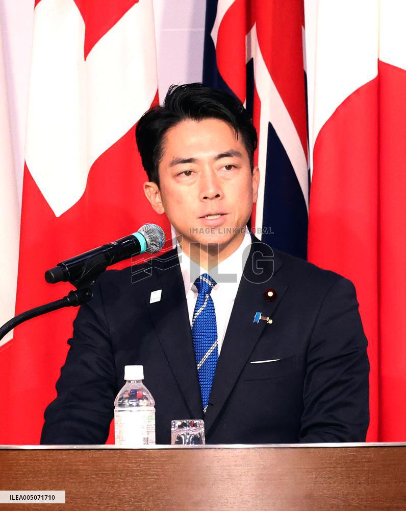 Japan Pacific Islands Defense Dialogue