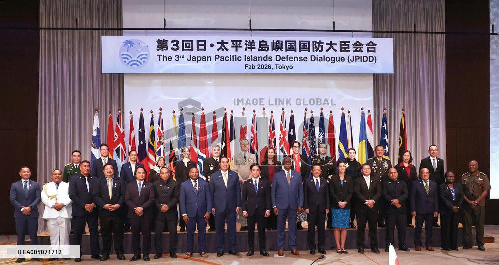 Japan Pacific Islands Defense Dialogue