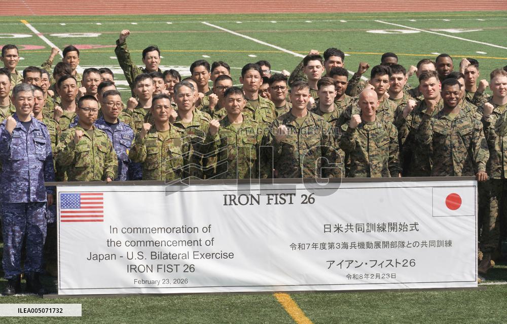 Japan-U.S. Iron Fist joint exercise in Okinawa