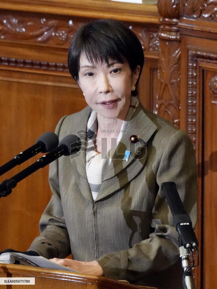 Japan PM in parliament