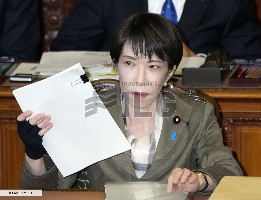Japan PM in parliament