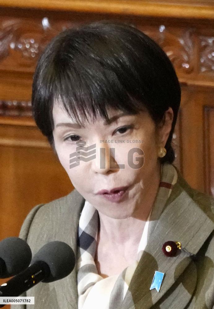Japan PM Takaichi in parliament