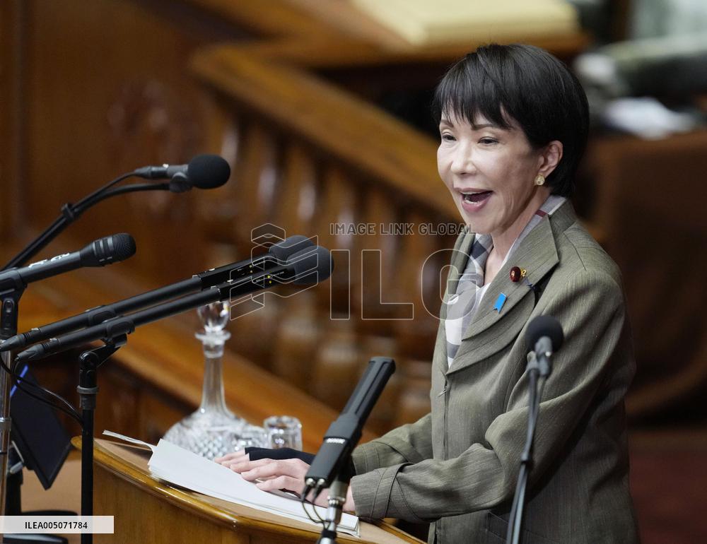 Japan PM Takaichi in parliament