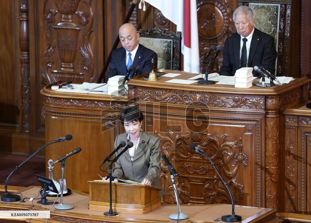 Japan PM Takaichi in parliament