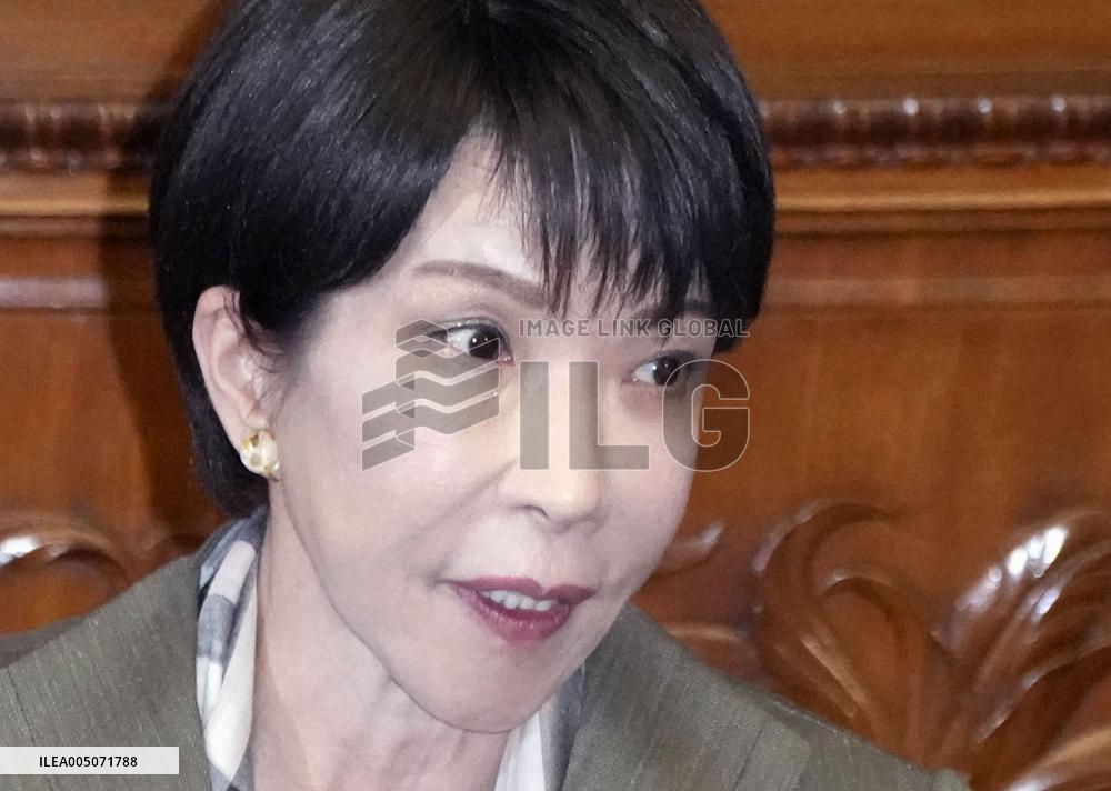 Japan PM Takaichi in parliament