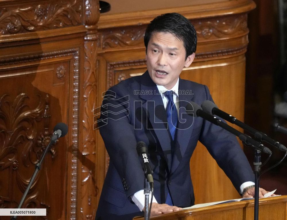 Japan main opposition party's leader Ogawa in parliament