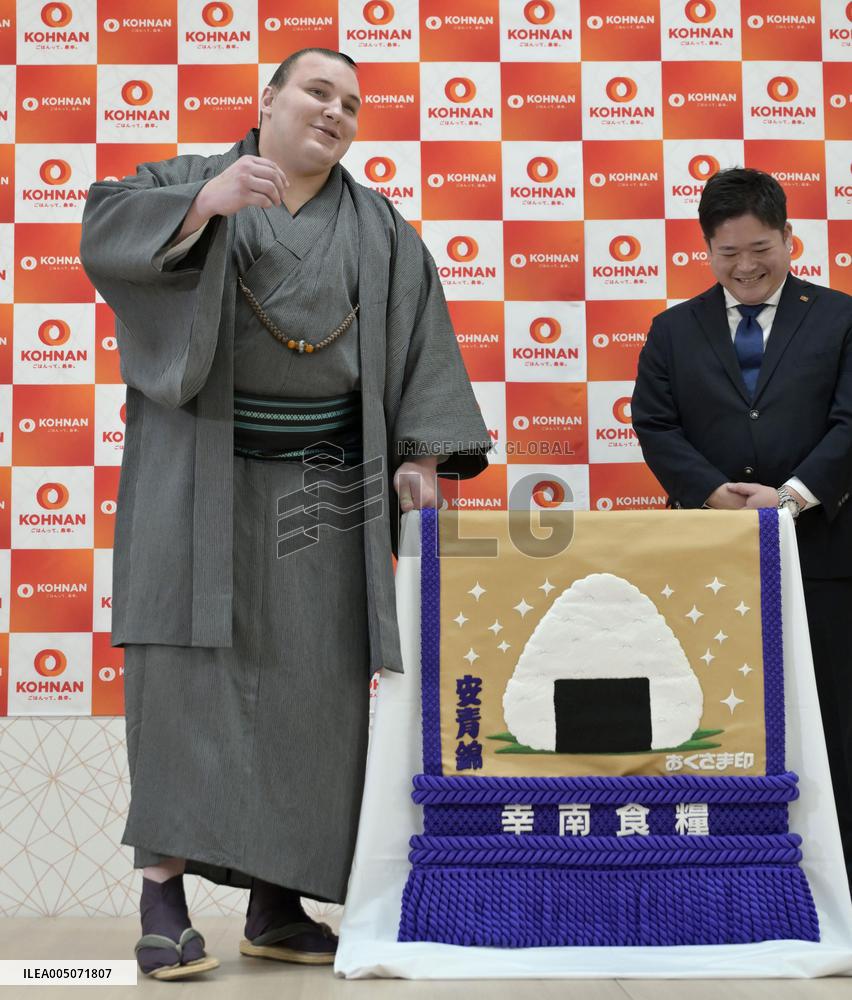 Sumo: Ukrainian ozeki Aonishiki