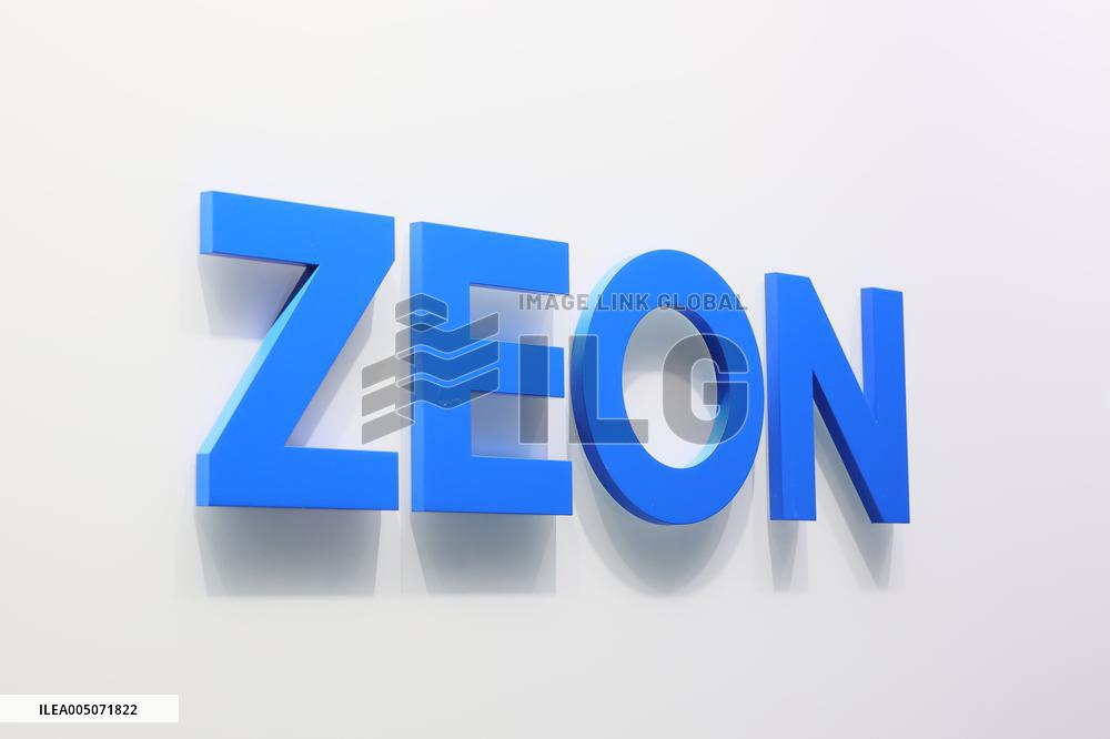 Zeon Corporation signboard and logo