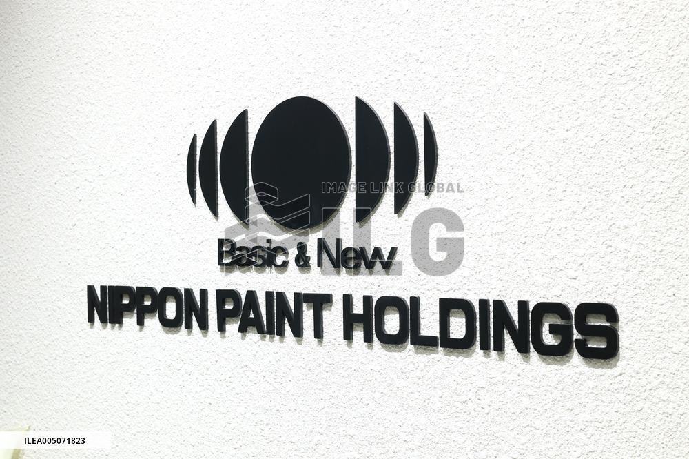 Nippon Paint Holdings signboard and logo