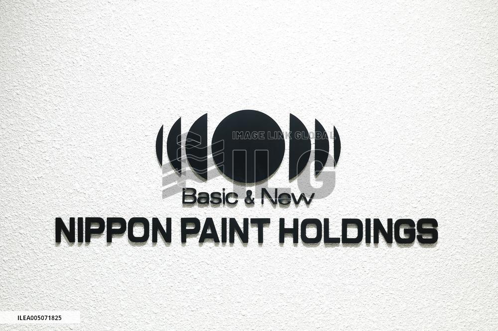 Nippon Paint Holdings signboard and logo