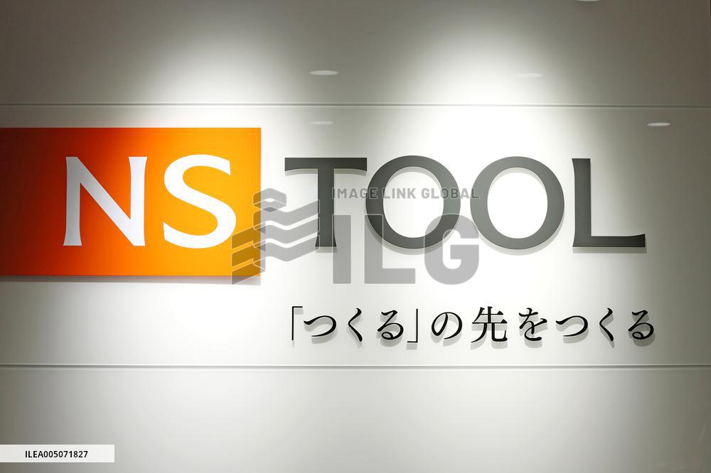 Nisshin Tools signboard and logo