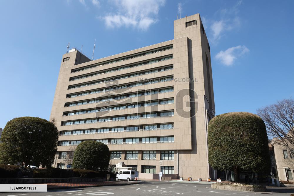 Exterior of Saitama City Hall