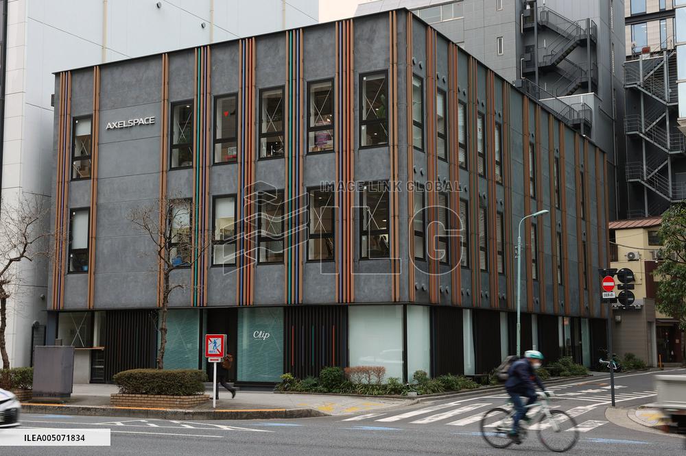 Exterior of Axelspace Holdings