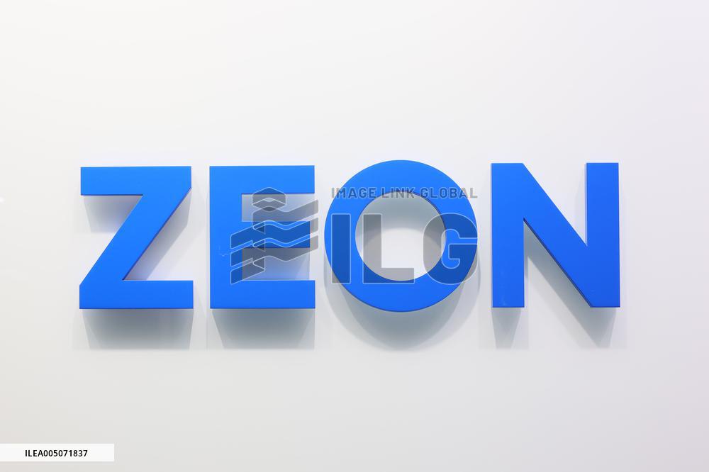 Zeon Corporation signboard and logo