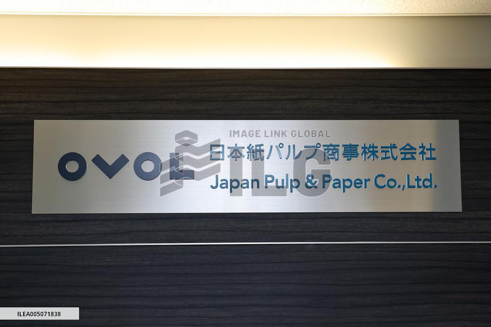 Nippon Paper Pulp Trading Company signboard and logo