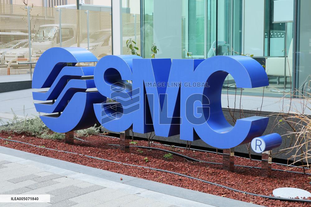 SMC signboard and logo