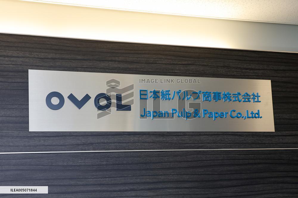 Nippon Paper Pulp Trading Company signboard and logo