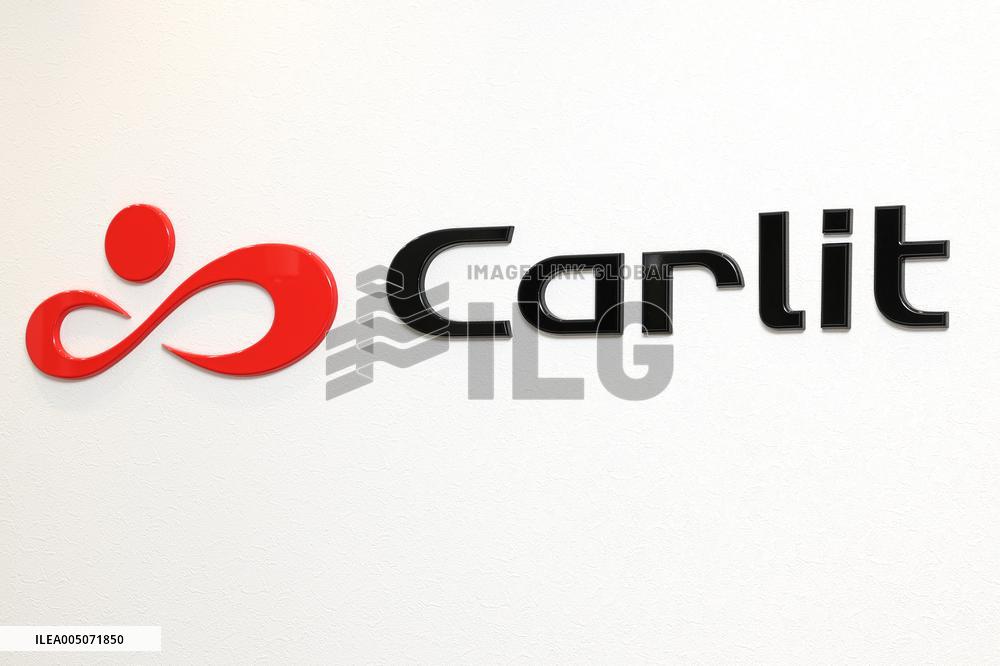 Carritt signboard and logo