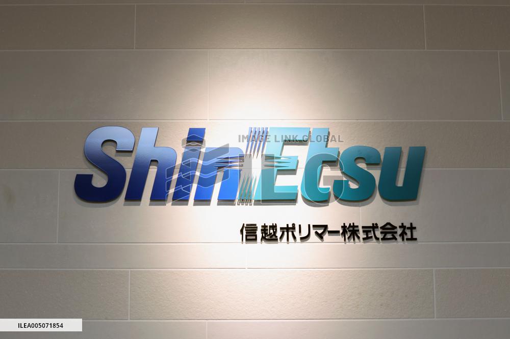 Shin-Etsu Polymer signboard and logo