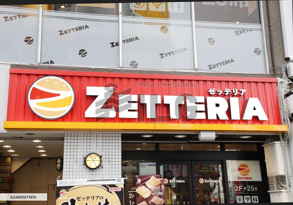 Zetteria signboard and logo