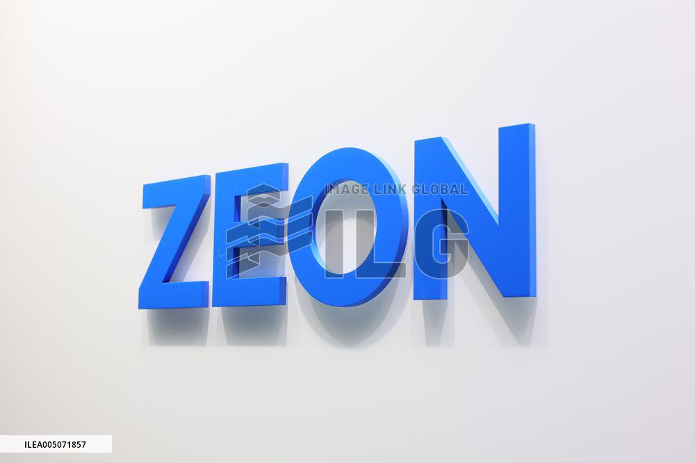 Zeon Corporation signboard and logo