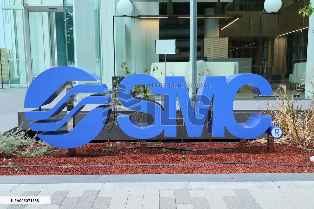 SMC signboard and logo