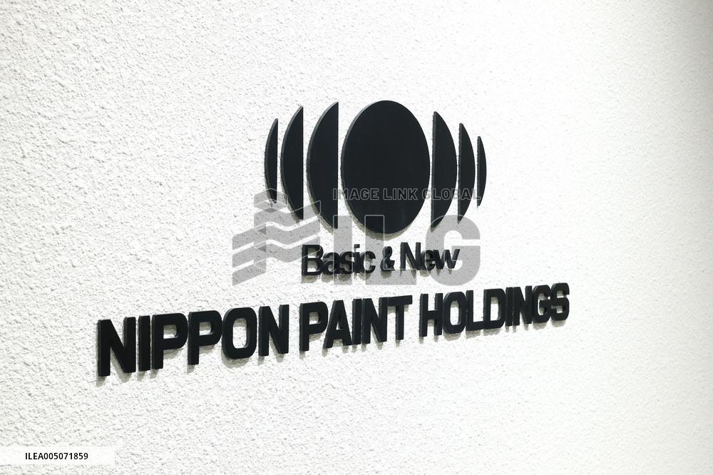 Nippon Paint Holdings signboard and logo