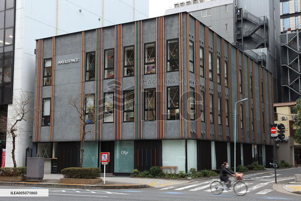 Exterior of Axelspace Holdings