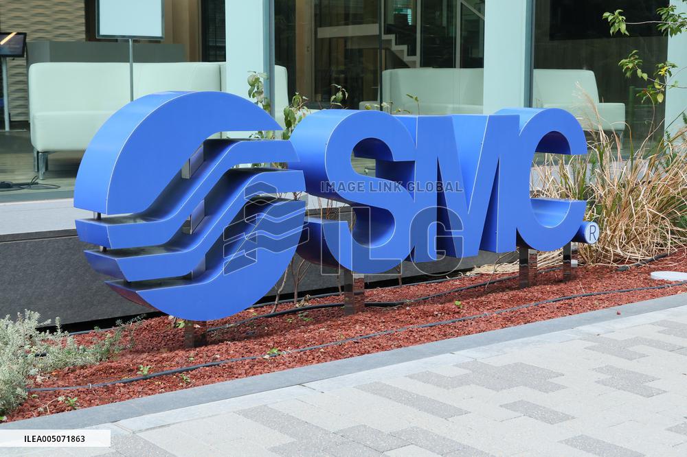 SMC signboard and logo