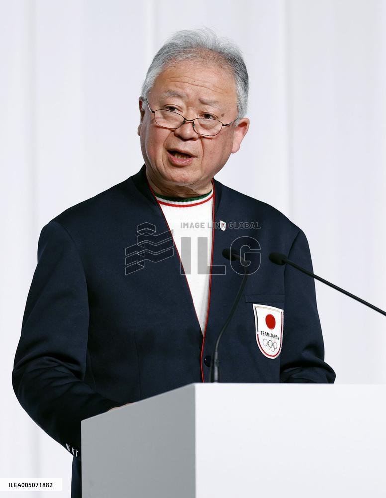 Japanese Olympic team disbandment ceremony