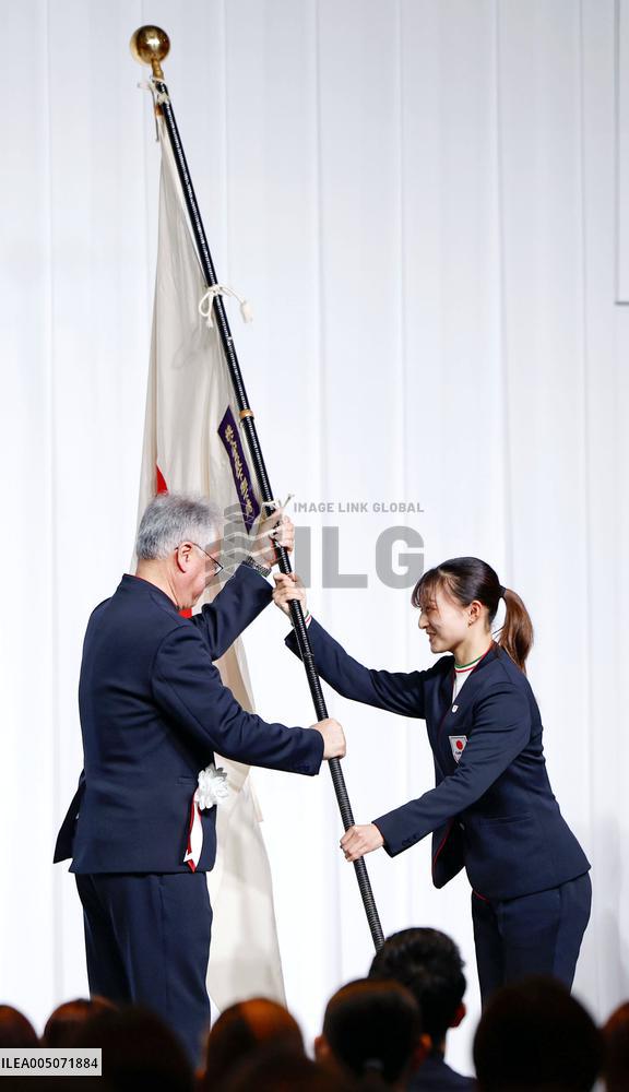 Japanese Olympic team disbandment ceremony