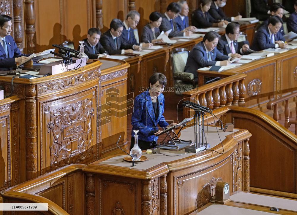 Japan PM Takaichi in parliament