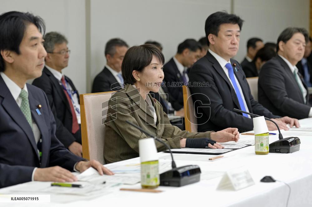 Japan gov't economic, fiscal policy meeting