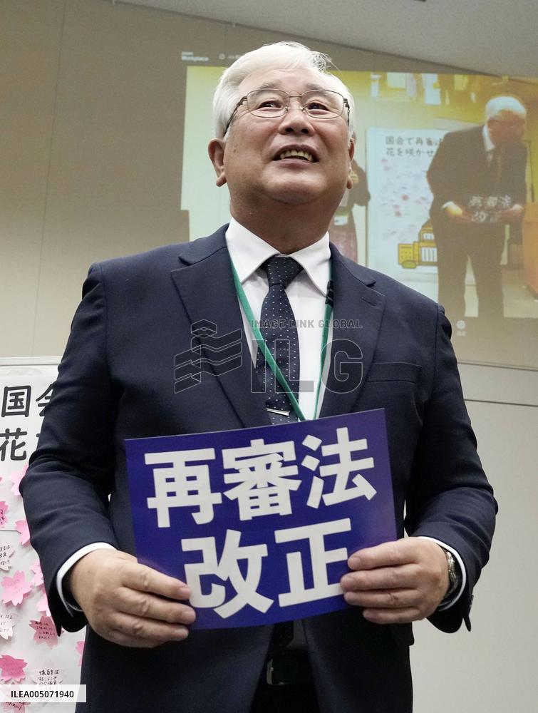 Court grants posthumous retrial for man over 1984 murder