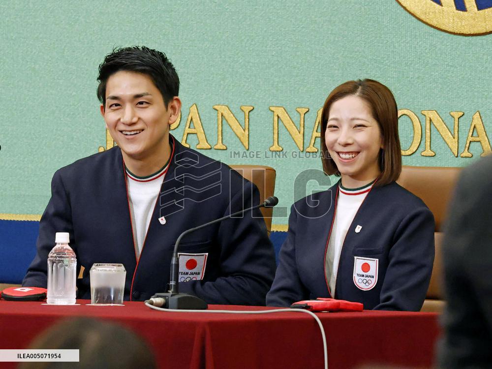 Figure skating: Japan pair Miura, Kihara