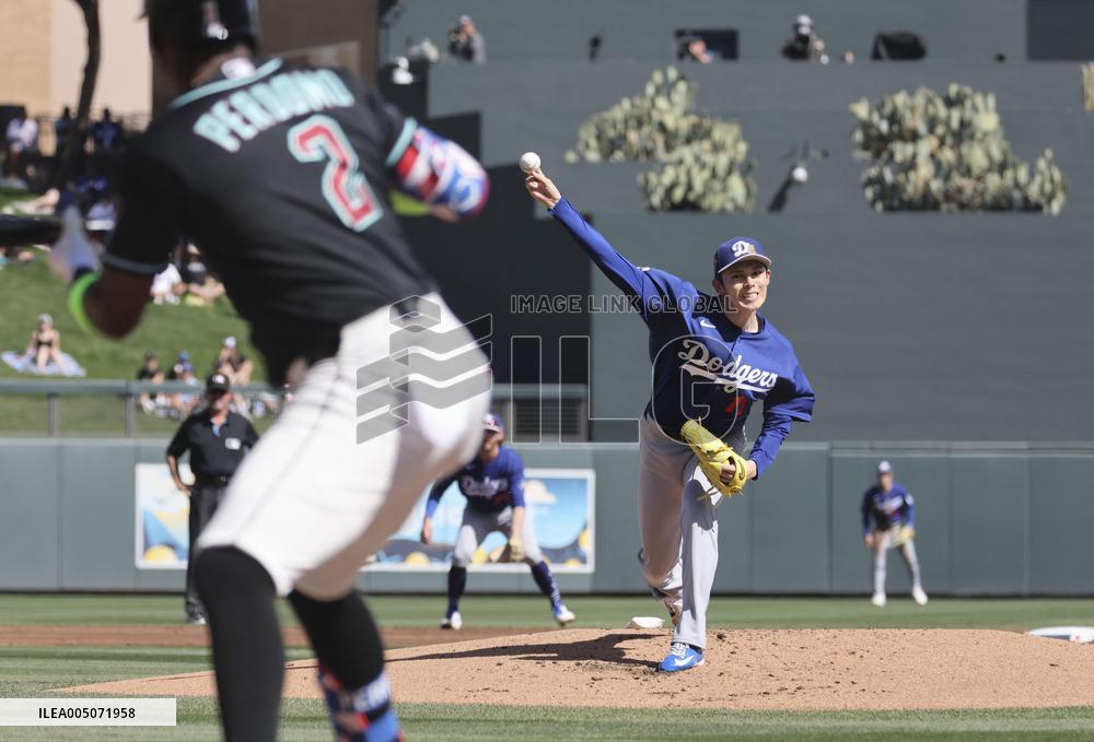 Baseball: MLB spring training game