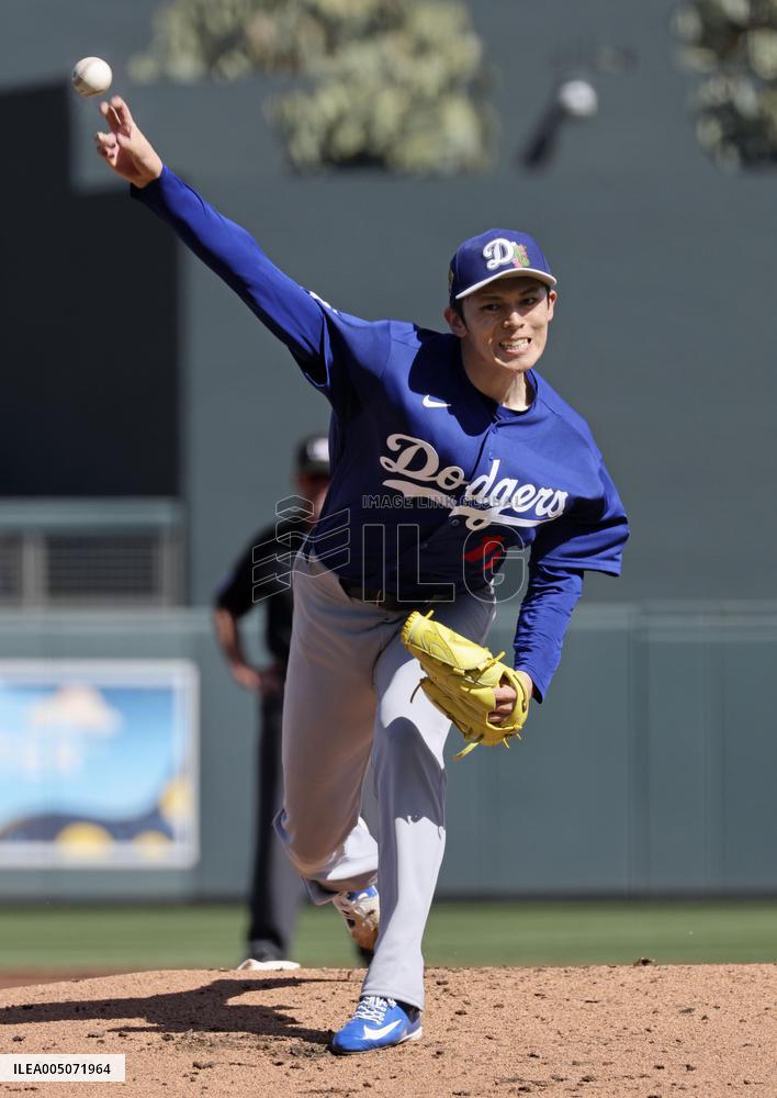 Baseball: MLB spring training game